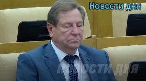 СЕНСАЦИЯ! Андрей Белоусов ОПУБЛИКОВАЛ секретный документ, объясняющий 20 лет предательства.