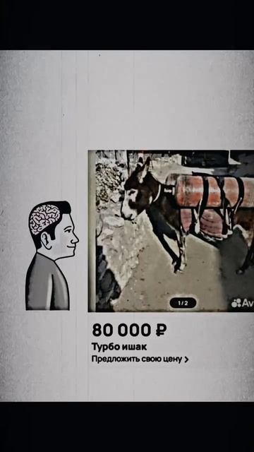 #115 || МЕМЫ || ПРИКОЛЫ || ЮМОР смотреть онлайн