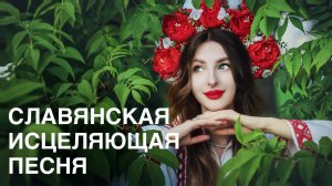 Я СВОЙ МИР СОЗДАЮ САМА