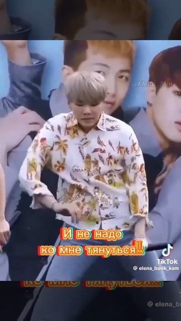 Не нужно ко мне тянуться смотреть онлайн