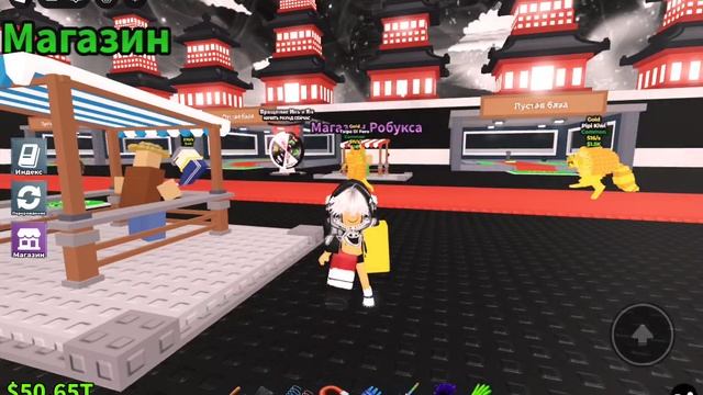 Когда тако вторник 4-5 ноября смотреть онлайн