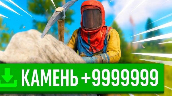 РЕЙТЫ X1000! САМЫЙ БЫСТРЫЙ СТАРТ ЗА10000 ЧАСОВ