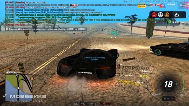 Mister_Zavod DB 2 смотреть онлайн