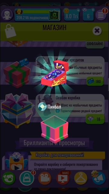 HwVideoEditor_2025_11_04_221533817.mp4 смотреть онлайн