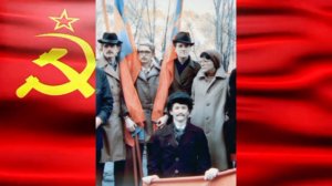 Мы свернули знамена