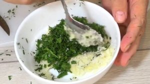 Закуска из перца ! Самый простой способ приготовления!