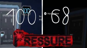 horror pressure roblox