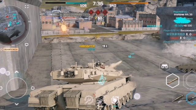 MWT TANK BATTLES смотреть онлайн