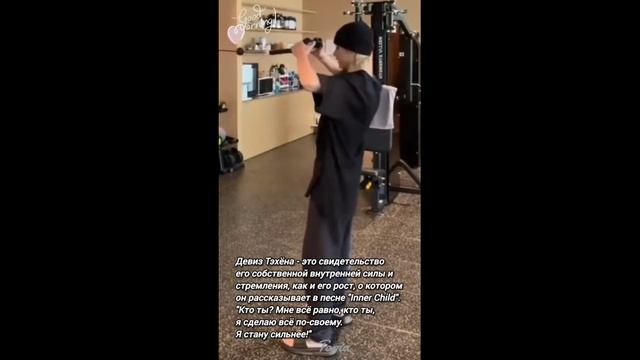 Ким Техён смотреть онлайн