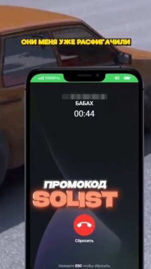 НА МЕНЯ НАПАЛИ КУРЬЕРЫ: ПОМОЖЕТ ЛИ АРМИЯ? В GTA 5 RP (RMRP ТВЕРСКОЙ)