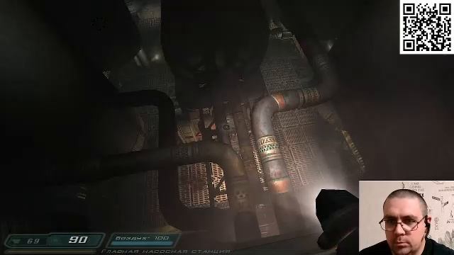 Doom 3 смотреть онлайн