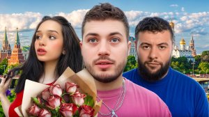 ДОЛГОЖДАННАЯ ВСТРЕЧА С ЛЮБИМОЙ КРИС💖| ВСТРЕТИЛИ НАВАИ