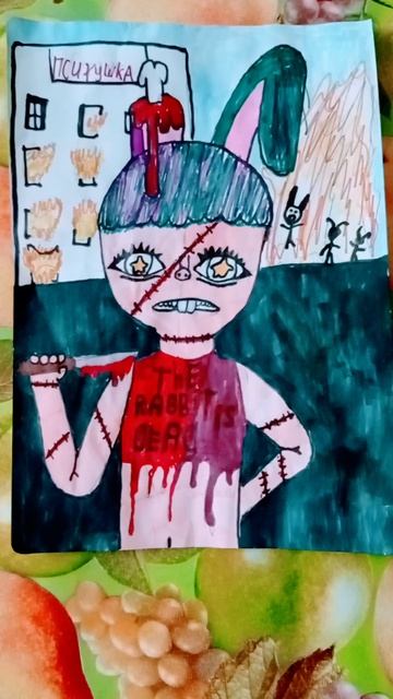 оцените рисунок(в комментариях)