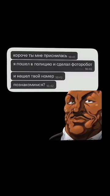 #131 || МЕМЫ || ПРИКОЛЫ || ЮМОР смотреть онлайн