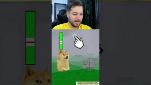 67 секунд до АТАКИ МОНСТРА! Успеют ли они их спасти? ⏰