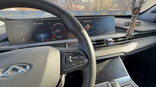 iPhone 17 Pro Max и TIGGO 7 PRO MAX смотреть онлайн