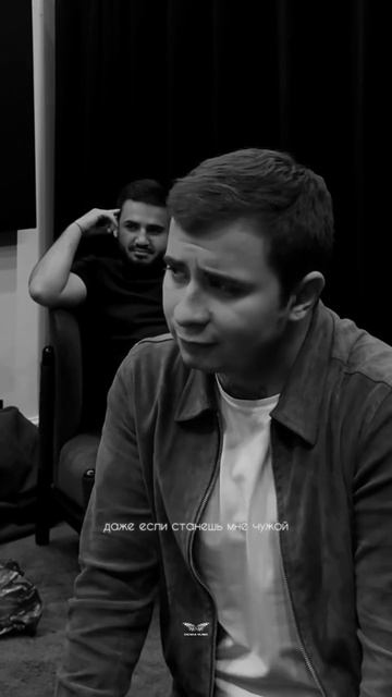 Выбирайте тех, кто принимает вас любым♥️RUBI - «Я приму тебя» смотреть онлайн