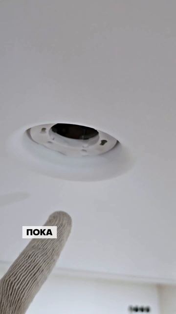 Как фейковые светильники УБИВАЮТ потолок смотреть онлайн