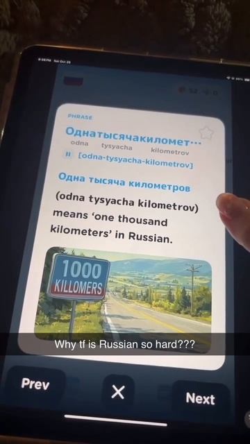 #116 || МЕМЫ || ПРИКОЛЫ || ЮМОР смотреть онлайн