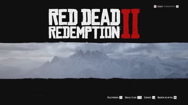 Red Dead Redemption 2 #1 Мир дикого Запада смотреть онлайн