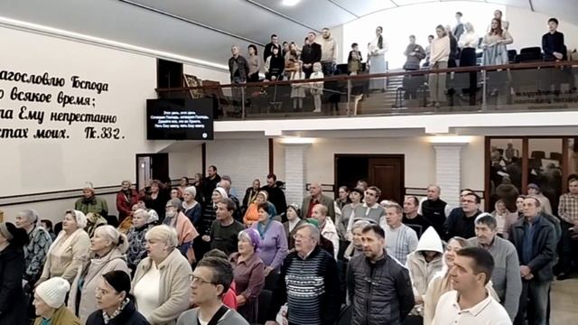 Этот день сотворил Господь, общее пение 02.11.2025 смотреть онлайн