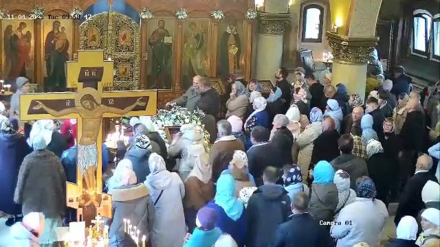 Божественная литургия. 04.11.2025 в 9-00. смотреть онлайн