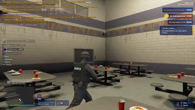 2025-11-04_19-02-24 смотреть онлайн