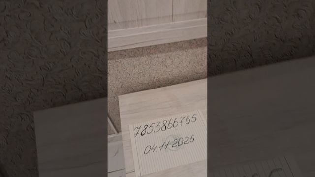 1001499535.mp4 смотреть онлайн