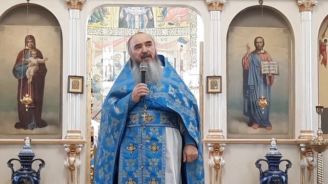 Заступница рода христианского! смотреть онлайн