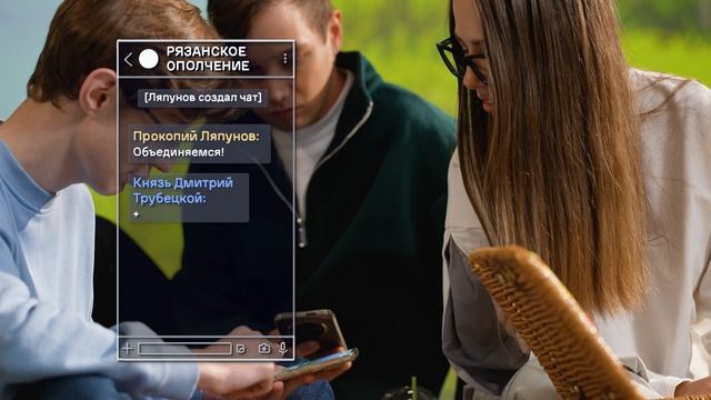 История День Народного Единства Власенков ВК
