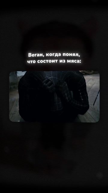 #125 || МЕМЫ || ПРИКОЛЫ || ЮМОР смотреть онлайн