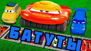 БОЛЬШИЕ БАТУТЫ ПРОТИВ ЛЕГКОВЫХ АВТОМОБИЛЕЙ В BEAMNG DRIVE