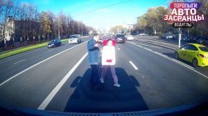Неадекватные Водители на Дороге! Торопыги Ноябрь ДТП