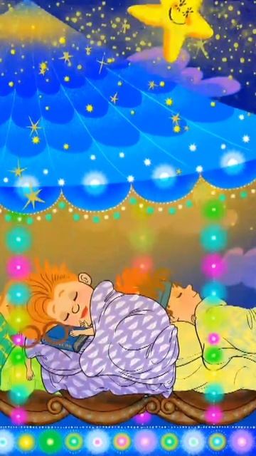 Колыбельная музыка