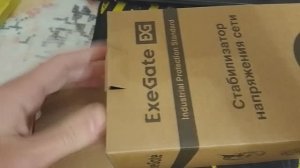 Стабилизатор ExeGate распаковка