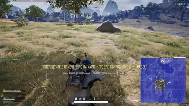 PUBG Battlegrounds Дважды принесли в жертву нашего балабола ради победы смотреть онлайн