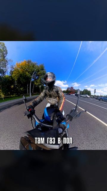 Вот как работает «умный» запас хода на электробайке ⚡ смотреть онлайн