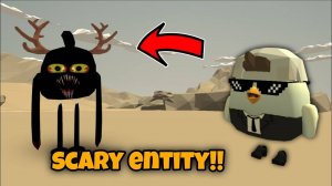 🗡️ Я вызвал жуткое существо на новой карте пустыни!