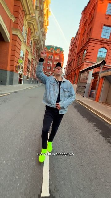 Премьера новой песни🔥 #новаямузыка #новаяпесня  #выключаюзвукпечали