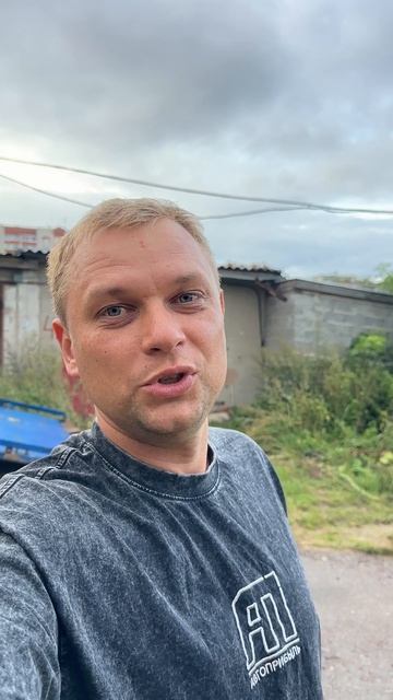 КУПИЛ ГАРАЖ смотреть онлайн