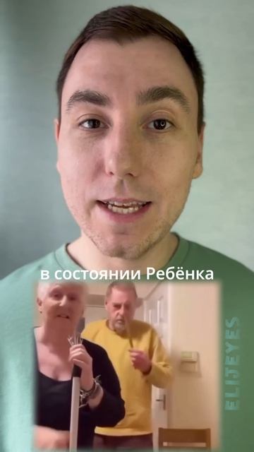 Это секрет долгих отношений? #общение #психология #семья #эмпатия #юмор