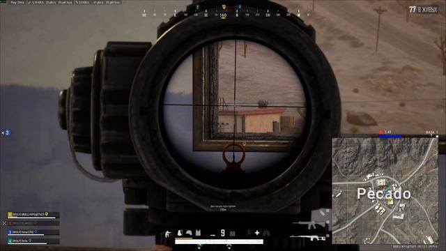 PUBG Battlegrounds СВД смотреть онлайн