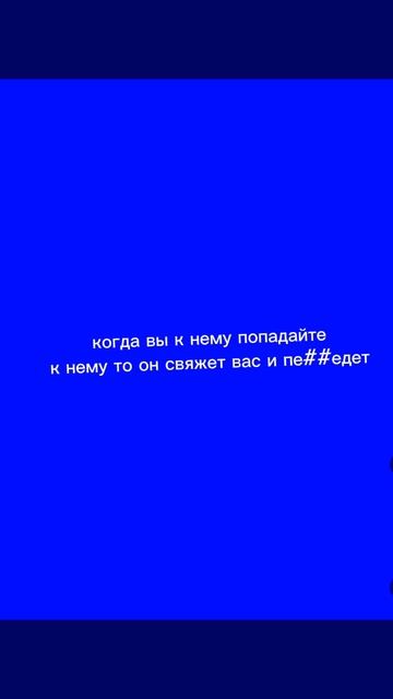 аномалия 1" автолюбител " смотреть онлайн