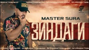Мастер Сура зиндаги