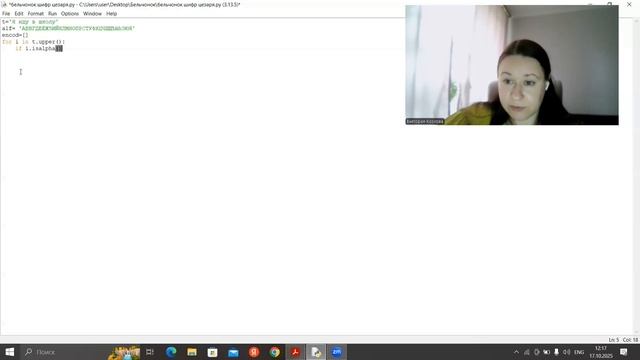 Университетская олимпиада Бельчонок | разбор задачи