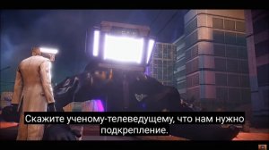 Что если Большой Тв Мен Умер в Скибиди Туалет 79 часть3?