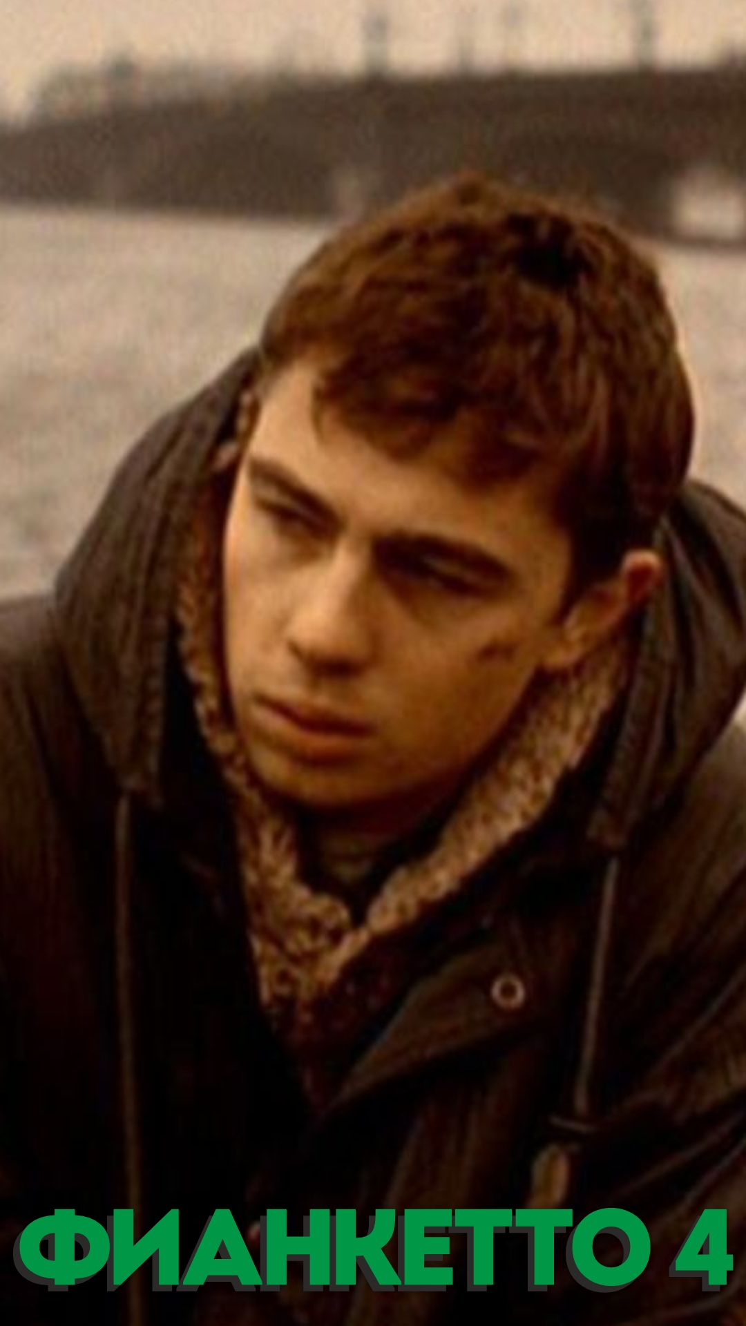 4.Староиндийка-Б 5.Сg2/..e5