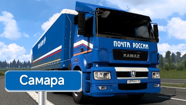 Будни Дальнобойщика в Почте России #1, Уфа - Самара, устроился в Почту России