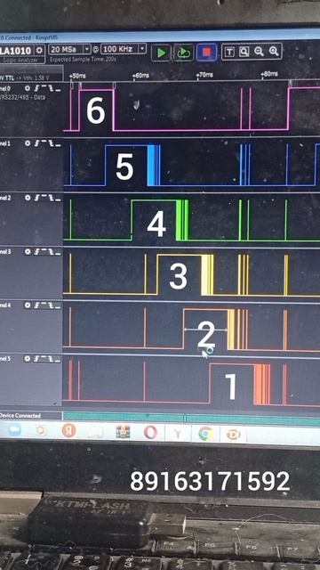 блок розжига свечей