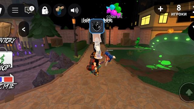 Если меня у*ют то я флигну и закончю раунд смотреть онлайн